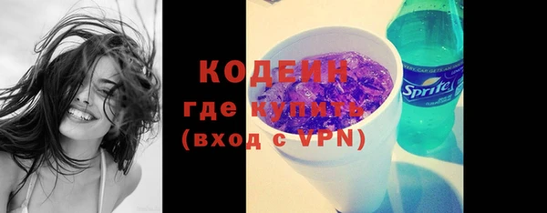 MDMA Premium VHQ Верхнеуральск