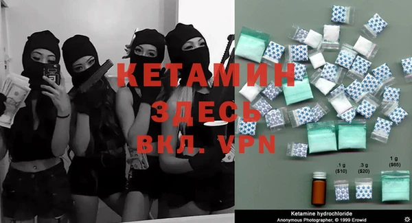 MDMA Premium VHQ Верхнеуральск